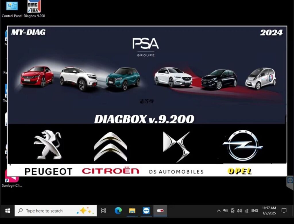 صورة واتساب بتاريخ 1447 01 21 في 04.59.07 ddc9cb28